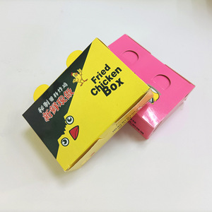 Bán buôn chống chiên gà bao bì hộp tự gấp và Flip-Top thiết kế cho cốm gà và các loại thực phẩm khác - Product Image 4