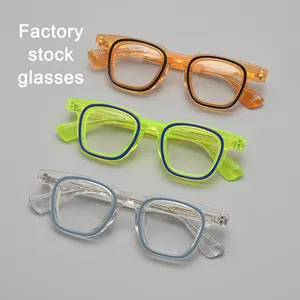 Trendy high-quality sheet fluorescent super cool rock party decoration glasses frame unisex myopia optical eyeglass frames