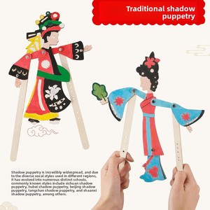 Kit de pintura de sombras de madera DIY, juguete <span class=keywords><strong>creativo</strong></span> para niños de 7 a 14 años, 15x22.5cm - Recuerdo de fiesta y regalo - Product Image 4