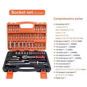 Juego de Llaves de Trinquete Manuales Profesionales de 53 Piezas con Juego de Llaves de Trinquete de 1/4 de Pulgada, 53 Piezas, para Reparación de Automóviles - Product Image 2