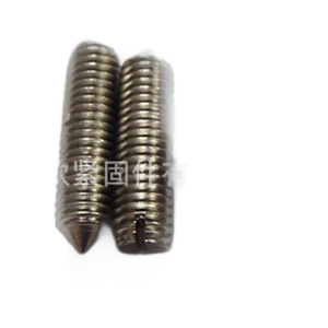 Vis de réglage Xinxin M1.6 M30 en acier au carbone Q235, norme nationale GBT 71 1985 pour fixations de l'industrie mécanique - Product Image 5