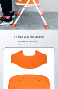 เก้าอี้อาบน้ำสำหรับผู้พิการรูปตัวยูสำหรับผู้สูงอายุ - Product Image 5