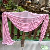 Tissu élastique en soie de lait pour plafond, tissu ondulé, rideau en gaze pour scène de mariage, rideau de fond mural
