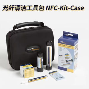 Kit de Herramientas de Limpieza de Fibra Óptica Original de Fábrica <span class=keywords><strong>QuickClean</strong></span>-1.25-1P NFC-Kit-Case-E - En Existencia - Product Image 3