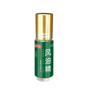 Óleo Essencial Roll-On Fengyou Jing Alívio Natural para Dores De Cabeça Doença De Movimento Mordidas De Inseto - Product Image 3