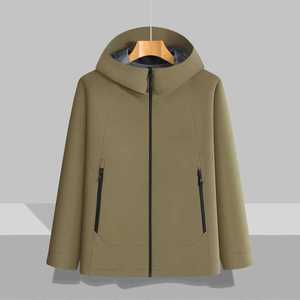 Veste imperméable à capuche vert olive avec doublure intérieure coupe-vent pour le travail en hiver - Product Image 1