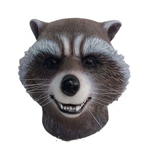 Cohete mapache Halloween Animal auriculares máscara para fiesta bola y Bar decoraciones - Product Image 3