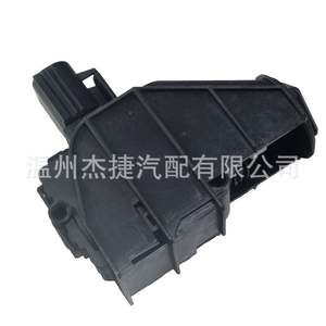 Motor Actuador de Tapa de Tanque de Combustible para Ford Mondeo 6M21-220A20-AD, Categoría de Producto Motores - Product Image 1