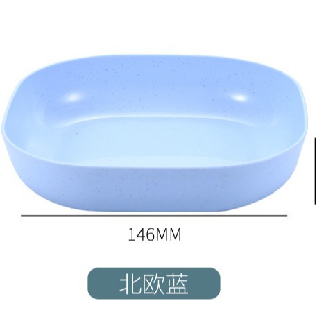 Azul - Plato cuadrado profundizado