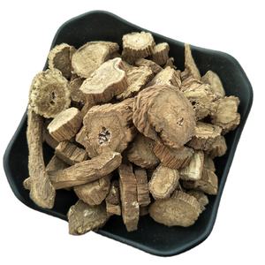 牛邦散装牛蒡干根片茶风味中药茶价格优惠 - Product Image 1