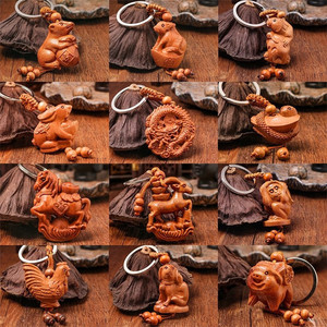 Llavero de madera de durazno con signo del zodiaco, colgante tallado, adorno de estilo chino para llavero, regalo - Product Image 2