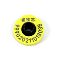 Tag telinga hewan RFID tahan suhu tinggi 134.2khz untuk manajemen Peternakan dengan kepatuhan ISO11784/5 FDX-B