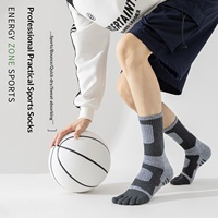 Chaussettes de compression en coton épais pour hommes, à cinq doigts, pour l'hiver, pour le basketball, la course à pied, anti-humidité et anti-odeurs