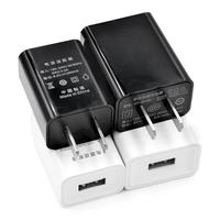 Charging Head for Charger USB Charger Android Smartphone Charger Black and White