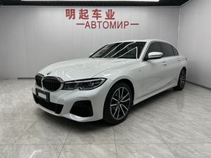 <span class=keywords><strong>BMW</strong></span> <span class=keywords><strong>Série</strong></span> 3 320Li M Sport Package d'occasion 2016-<span class=keywords><strong>2022</strong></span> – <span class=keywords><strong>Prix</strong></span> avantageux - Product Image 3