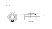 Module audio pour jouets KAIYUAN KY-SP40 40mm 0.5W, composant audio, fabricant OEM ODM, Guangdong Chine