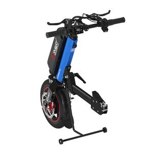 Silla de ruedas eléctrica ligera acoplable 12.8Ah Handcycle 500W para deporte/silla de ruedas plegable - Product Image 1