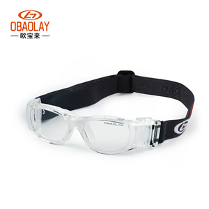 OBAOLAY Sport <b>Glasses</b> Full Rim Anti-Fog UV400 Basketball Sports Eyewear <b>Adjustable</b> Strap - Product Image 4