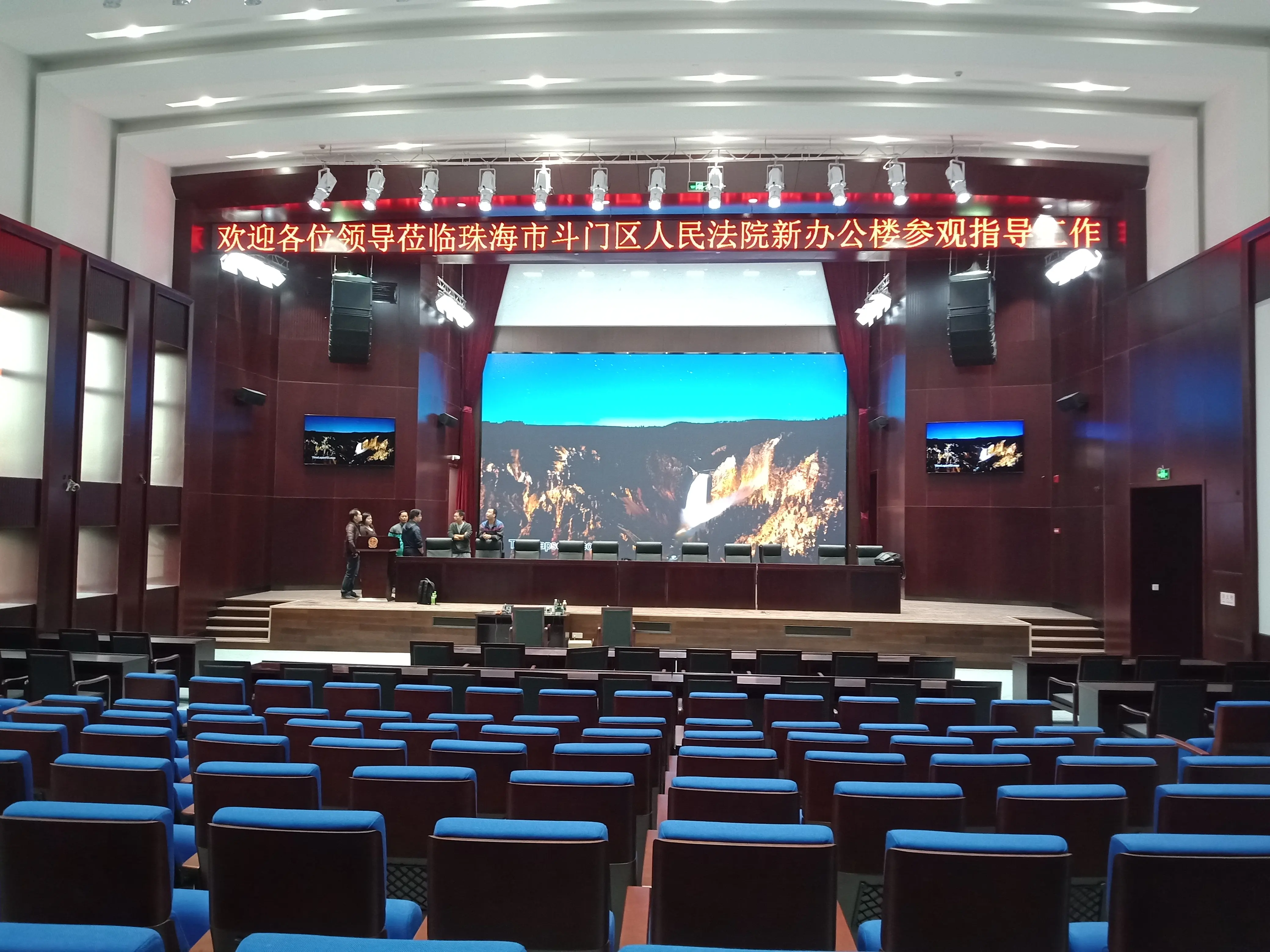 Indoor High Density Ultra Thin Full Front Service P1.25 Led Screen 16:9 Ratio 600*337.5mm LED Video Panel LED Screen HD LED TV