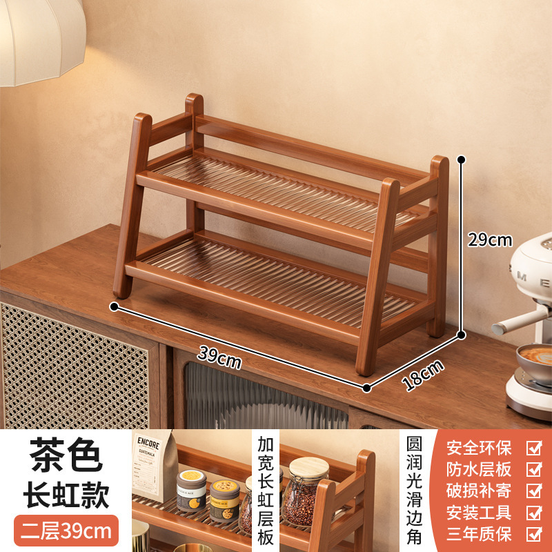 [Changhong] 2nd Floor, 39 Brown