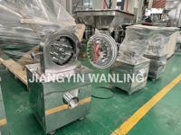 KY Automatische Visgraat Oesterschelp Kokosnoot Gedroogd Fruit Kruiden Chili Rijst Pinda Koffie Molen Crusher Pulverisator Hoge Capaciteit