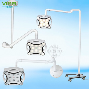 VIMEL Dental Led Surgical <b>Light</b> Ceiling Wall Portable Shadowless Cold <b>Light</b> For Dental Chair Use JD-1700 - Product Image 1