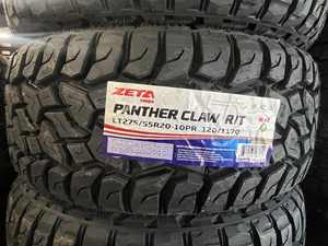 <span class=keywords><strong>Prix</strong></span> de gros d'usine A/T pneus de voiture LT265/60R20 LT285/60R20 LT265/50R20 LT275/55R20 LT285/55R20 Thaïlande Chine DOT ECE SASO - Product Image 6