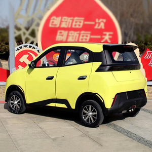รถยนต์ไฟฟ้าขนาดเล็กอัจฉริยะ China XCEGO รุ่นปี 2026 4 ล้อ 4 ที่นั่ง สำหรับผู้ใหญ่ จากโรงงานโดยตรง สี 3K รับประกัน 2 ปี ทันสมัย - Product Image 1