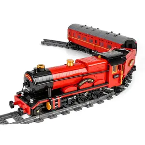模具王12010魔术火车模型高科技应用遥控火车组装砖圣诞DIY玩具礼品积木套装儿童