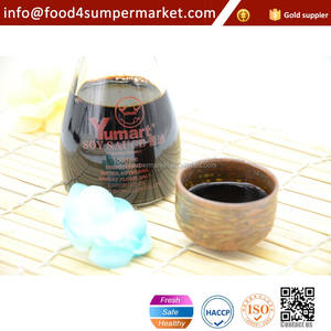 Agente espesante y aromatizante aditivo alimentario en polvo de salsa de soja sólida a granel OEM para embalaje de botellas de cocina - Product Image 2