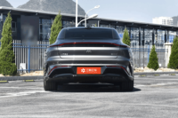 2024 IM L7 Max Ultra-Long Range Edition Полноразмерный седан BEV с увеличенным запасом хода