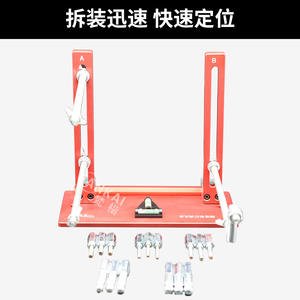 FANKAI Auto-Tools – Phares LED Bi-Xénon universels pour inspection automobile avec console de gradation et positionnement du niveau des phares - Product Image 4