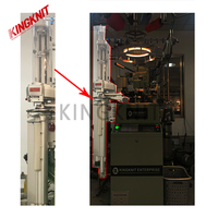 Machine à tricoter jacquard CNC King Knit pour chaussettes en laine, moteur sans couture automatique certifié ISO 1500W multi-tension haute vitesse 350 tr/min