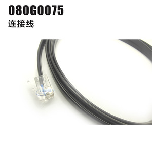 สายควบคุมแดนฟอสส์ 080G0075 ยาว 1.5 ม. สำหรับการเชื่อมต่อเครื่องมือควบคุม EKE - Product Image 3