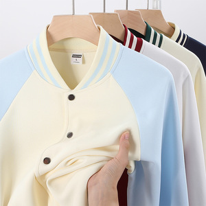 Chaqueta de Béisbol Personalizada con Bloques de Color para Hombre, Corte Holgado, Cuello Alto, Manga Larga, para Otoño e Invierno, con Impresión de Logotipo - Product Image 2