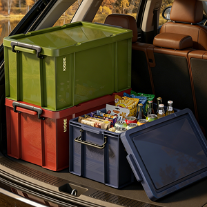 Caja de Almacenamiento Portátil Impermeable de PP Reforzado de Gran Capacidad, Contenedor Organizador Multifuncional Resistente para <span class=keywords><strong>Juguetes</strong></span>, Ropa y Artículos del Hogar - Product Image 1