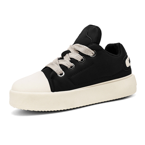 Zapatillas deportivas casuales de estilo romántico para hombre, de caña alta, con parte superior de PU, suela de goma antideslizante. - Product Image 1