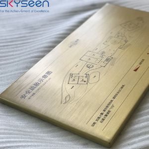 SKYSEEN Panneau de salle de contrôle du feu en métal doré brossé personnalisé <span class=keywords><strong>Plaque</strong></span> de sécurité d'urgence bilingue <span class=keywords><strong>pour</strong></span> <span class=keywords><strong>cuisine</strong></span> de bâtiment commercial - Product Image 2