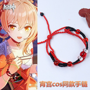 Hot New Anime <span class=keywords><strong>Genshin</strong></span> <span class=keywords><strong>Impact</strong></span> pulsera trenzada para hombres mujeres dibujos animados cuerda roja <span class=keywords><strong>cuentas</strong></span> negras pulsera tejida ajustable para mujeres - Product Image 3