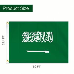 Huge Saudi Arabia <b>Flag</b> 12x18M Saudi <b>Flag</b> Any Size Any Pattern Basketball Football Football Game Tifo - Product Image 2