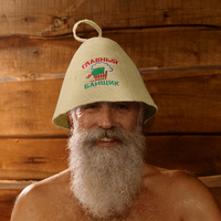 Chapeau de sauna en feutre de laine souple, réutilisable, à séchage rapide, isolant thermique, idéal pour les bains de vapeur intérieurs privés et les spas – Meilleures ventes