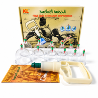 KL 12 pièces Kit de ventouses à vide pour thérapie Hijama, ventouses réutilisables, appareil de ventouses, soulagement des douleurs corporelles, machine de thérapie par ventouses sous vide