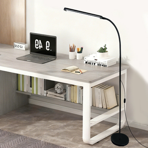 Lampe de sol LED en aluminium pour <span class=keywords><strong>architecte</strong></span> professionnel, pour le travail de bureau, éclairage de tâche, gradation progressive, design ergonomique, hauteur réglable - Product Image 1