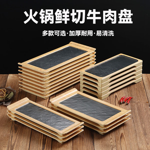<b>Melamine</b> imitation porcelain <b>plate</b>, fresh-cut beef <b>plate</b>, hanging tenderloin beef <b>plate</b>, rectangular <b>plate</b>, creative - Product Image 4