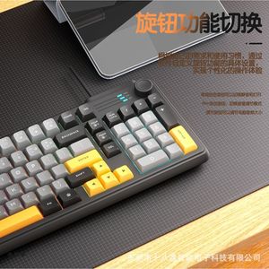 <b>Wired</b> Membrane <b>Keyboard</b> 104 Keys Multimedia Keys Office Gaming Use - Product Image 2