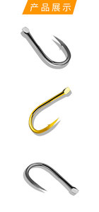 Hameçons Iseni or noir en vrac sans épine hameçons d'explosion en vrac hameçons à cordes bioniques engins de pêche en gros - Product Image 3