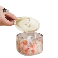 Hachoir Électrique Mini pour Légumes, Ail, Gingembre, Viande, Rechargeable par USB, Robot Culinaire, Gadget de Cuisine