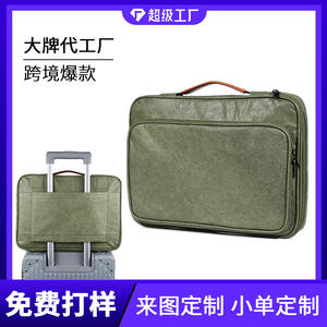 Funda para portátil DuPont Paper de 16 pulgadas, impermeable, ultraligera, de color sólido, con asa, para MacBook de 14 pulgadas - Product Image 4