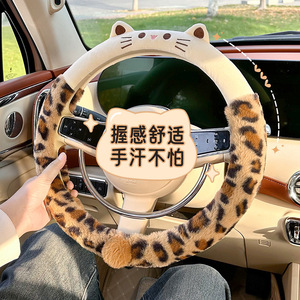Housse de volant en peluche chat mignon 38cm, hiver, chaude, antidérapante, protection pour poignée de voiture - Product Image 4