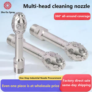 فوهة تنظيف متعددة الرؤوس عالية الضغط من الفولاذ المقاوم للصدأ مع رشاش هوائي ذو خيوط خارجية للتبريد وإزالة الغبار - Product Image 2